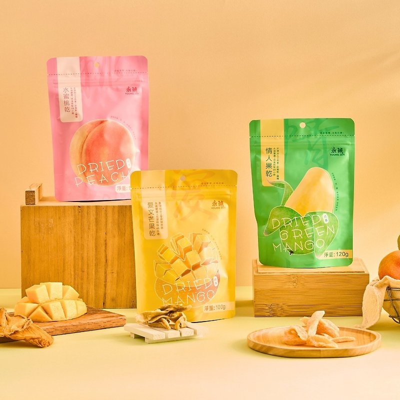 【Yongzhen】Best-selling dried fruits in sets of 3/pack of 5 | Dried fruits lightly baked at low temperature - Dried Fruits - Other Materials Orange