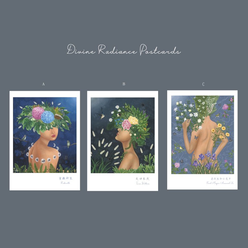 Postcard Nature Female Paintings Artist Artwork Wall Deor Card - การ์ด/โปสการ์ด - กระดาษ หลากหลายสี