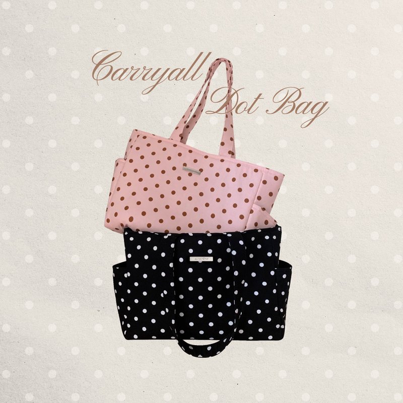 SUNSCRÈME - CARRYALL DOT BAG - 其他 - 其他材質 