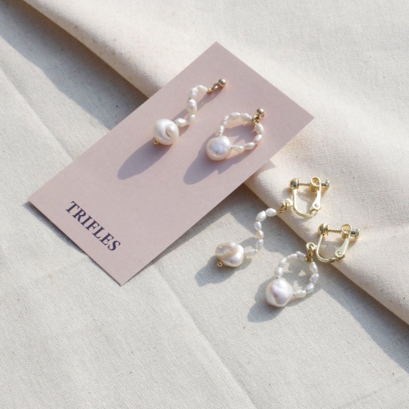 Tiny Grains Wander | 14K Gold-Plated Brass Allergy-Free Earrings (Clip-on Earr - Earrings & Clip-ons - Pearl Gold