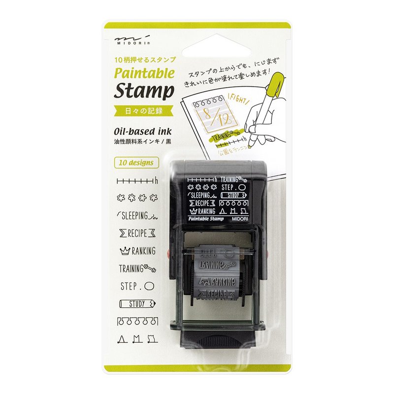 みどり復刻スタンプライフレコード - 印鑑・スタンプ - その他の素材 ブラック