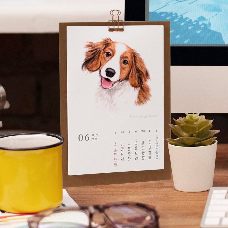 Cute Dog - 2025 Mini Desk and Wall Calendar with Stand , Christmas Gift - Calendars - Paper Red