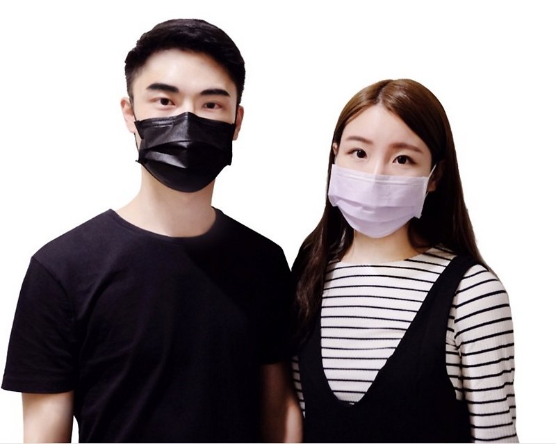 [Buy One Get One Free] Ultra-Clean Lai Jie Medical Mask-Cool Black / Mysterious Purple [1 Group 3 Packs] - Face Masks - Other Materials Multicolor