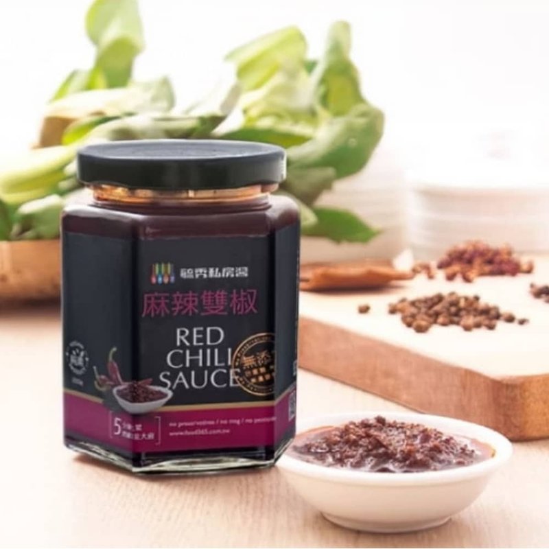 毓秀私房醬 麻辣雙椒 (純素) 250g/罐 - 醬料/調味料 - 玻璃 紅色