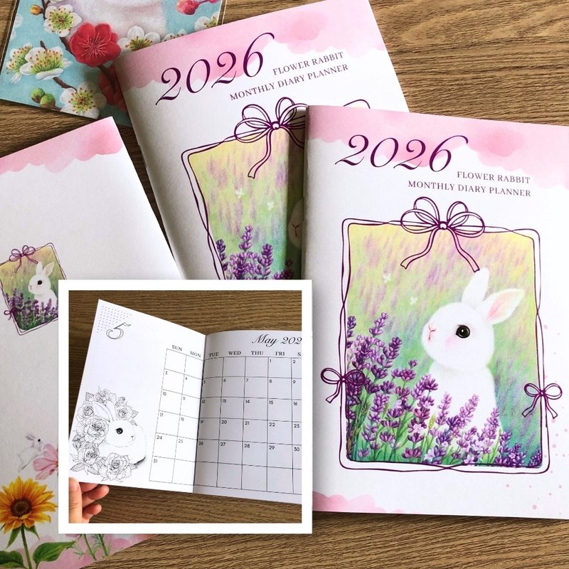 2026 Flower Rabbit Picture Book Illustrations/Monthly Journal/Handbook/Coloring - ปฏิทิน - กระดาษ 
