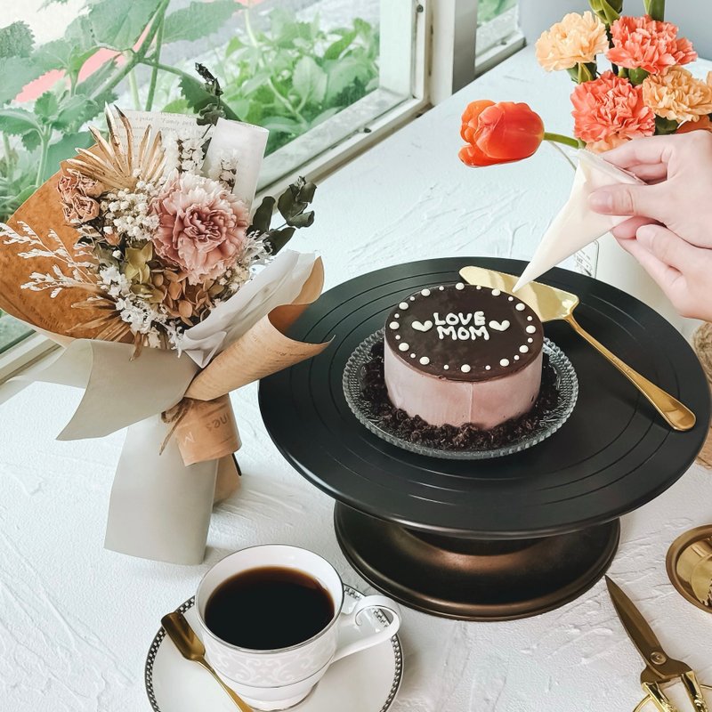 [Mother's Day Cake Gift Set] Gold Mine Black Rock Chocolate Cake & Expanded Carnation Bouquet | Free Shipping - ช่อดอกไม้แห้ง - พืช/ดอกไม้ สีนำ้ตาล