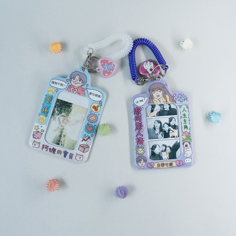 Waste Girlfriend PVC Peng Peng Spring Card Holder - ที่ใส่บัตรคล้องคอ - พลาสติก สีม่วง