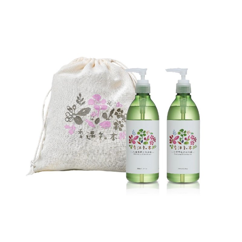 Qilixiang bath set-shampoo, bath, bag gaiter (household gift, housewarming gift, Christmas gift) - Body Wash - Plants & Flowers 