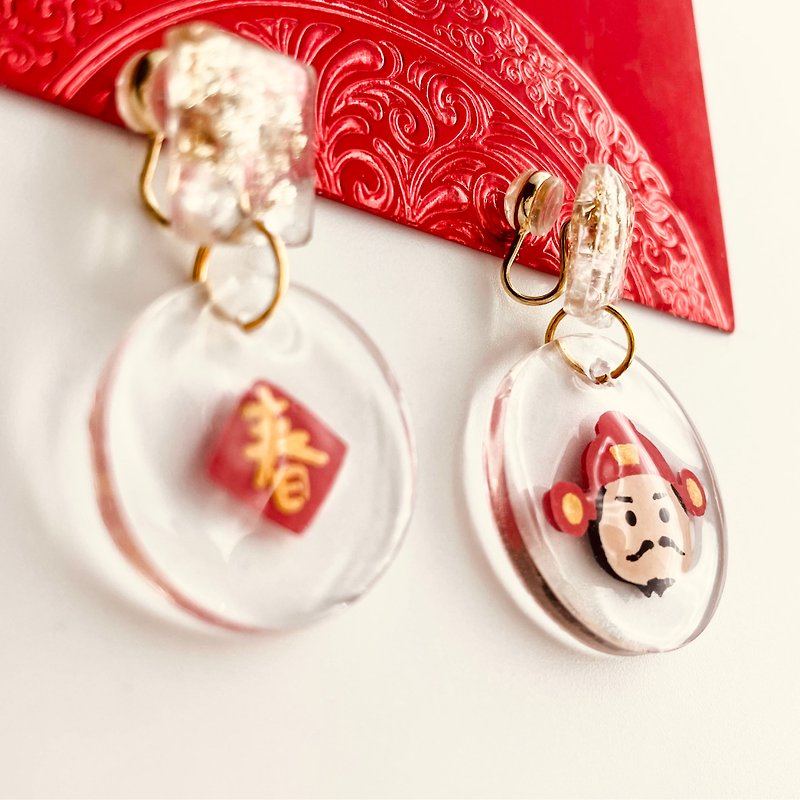 【The God of Wealth has arrived in spring】Hand-painted earrings for the New Year - Earrings & Clip-ons - Resin Red