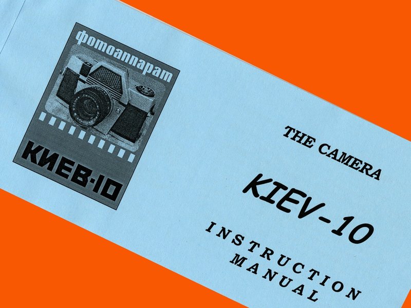 ENGLISH MANUAL for KIEV-10 AUTOMAT 35mm film camera w HELIOS-81 lens NEW BOOKLET - 相機/拍立得/底片相機 - 紙 