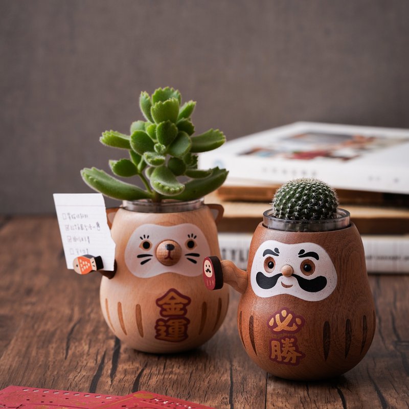 Wooden Plant Container Good Luck Daruma/Wealth Daruma | GREENFUL LIFE - Plants - Wood 