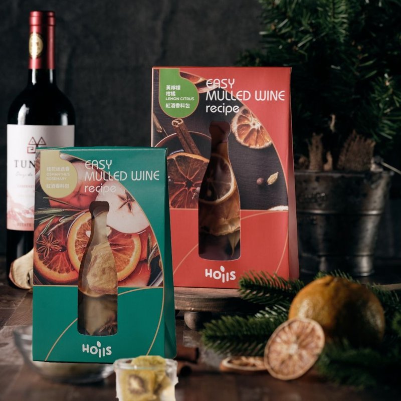 【24小時快速出貨】熱紅酒香料包(經典黃檸檬+桂花)【聖誕禮盒】 - 茶葉/茶包/水果茶 - 其他材質 紅色