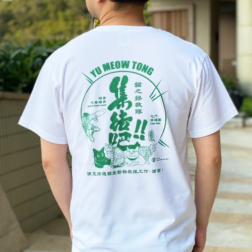 ファッション/メンズ・トップス/Tシャツ メンズ | Pinkoi | 日本を含む世界のおもしろいが集まるデザイナーズマーケット