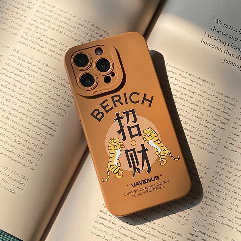 BERICH Lucky Tiger - iPhone Case - เคส/ซองมือถือ - ยาง ขาว