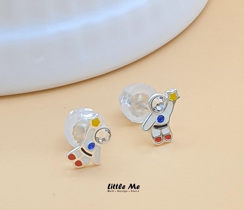 Child Astronaut Sterling Silver Earring with Crystal and Epoxy - ต่างหู - เงินแท้ ขาว