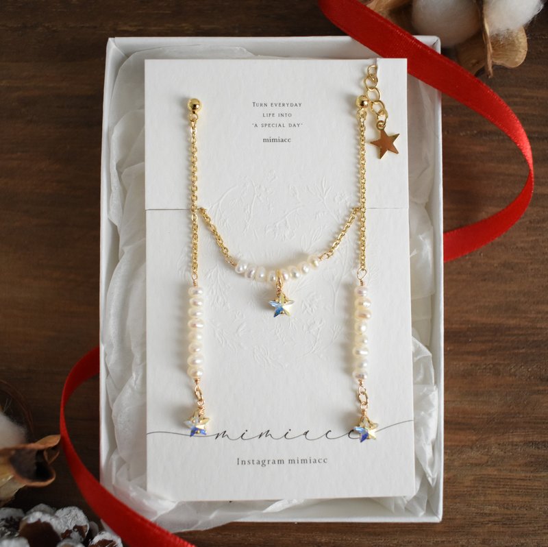 Christmas Coffret 2019 - 項鍊 - 玻璃 