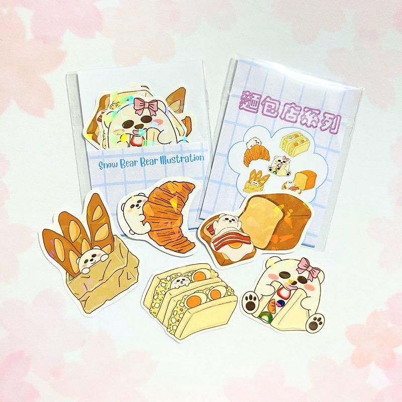 【Snow Bear Bear Foodie Series】 Bakery Stickers Set - Stickers - Paper Multicolor
