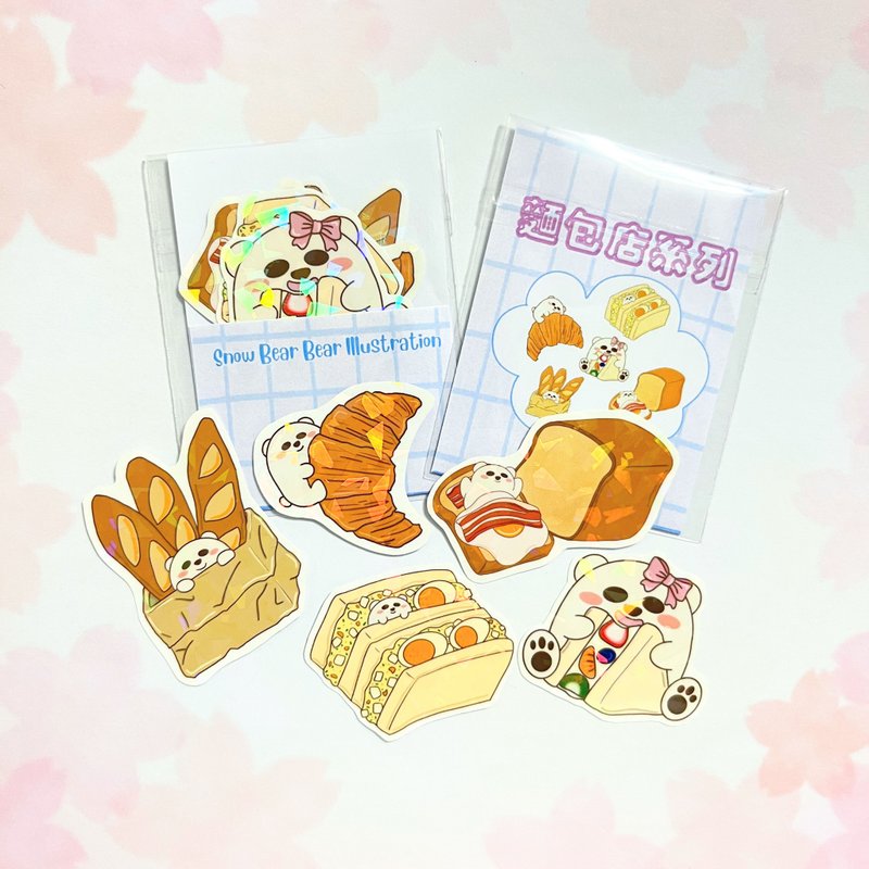 【Snow Bear Bear Foodie Series】 Bakery Stickers Set - Stickers - Paper Multicolor