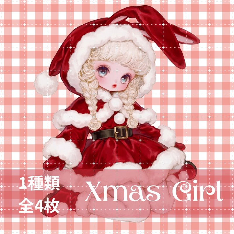 人物ステッカー 女の子ステッカー コラージュ素材 - 貼紙 - 紙 