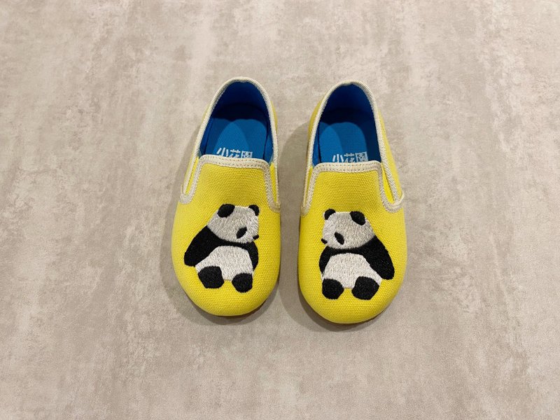 Children's loafers panda yellow - Kids' Shoes - Cotton & Hemp Yellow