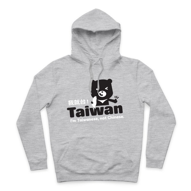 I台湾-グレーのリネン-フード付きTシャツ - トップス ユニセックス - コットン・麻 グレー