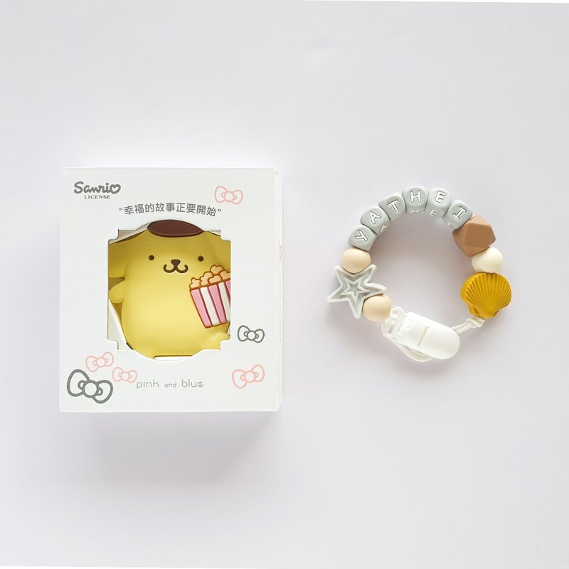 客製化 YETHEI 星星 貝殼 布丁狗固齒器 - 寶寶/兒童玩具/玩偶 - 其他材質 卡其色