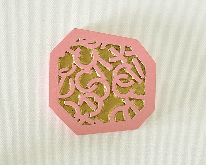 幾何学的なハンドミラーミニ（アーチとライン-ピンクのアーモンド） - メイク道具・鏡・ブラシ - プラスチック ピンク