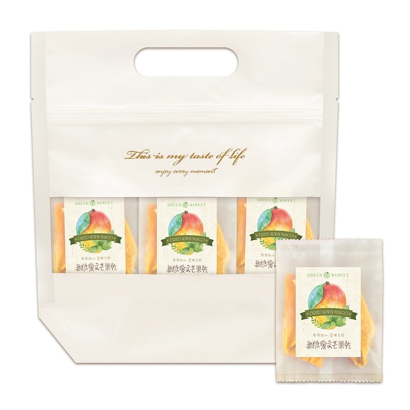 【Fruit Green Market】Taiwanese sugar-free Alvin Dried Mango - portable snack bag - ผลไม้อบแห้ง - วัสดุอื่นๆ 