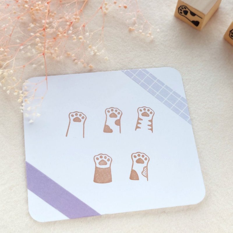 猫掌| 虎斑斑点纯色 | 手帐印章