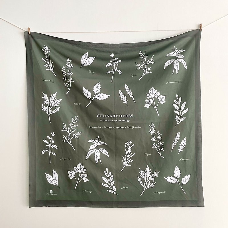 Stroll through the botanical garden/all-purpose square towel - vanilla plants, wild berries (two styles) - Place Mats & Dining Décor - Polyester Multicolor