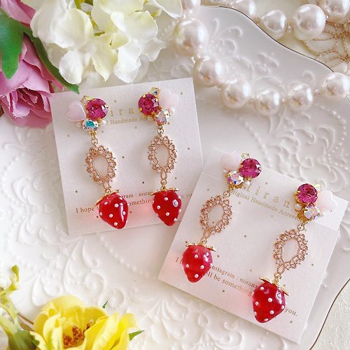 Adult cute zirconia and strawberry earrings【Made in japan