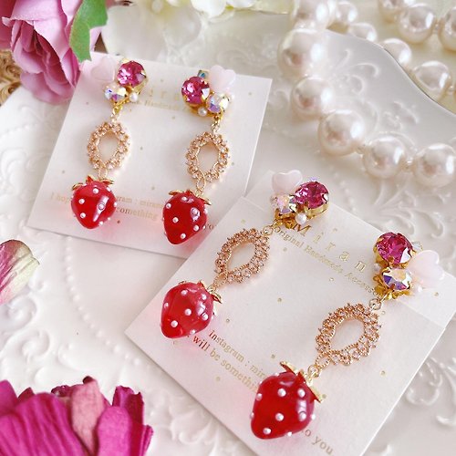 Adult cute zirconia and strawberry earrings【Made in japan】【Handmade earring】