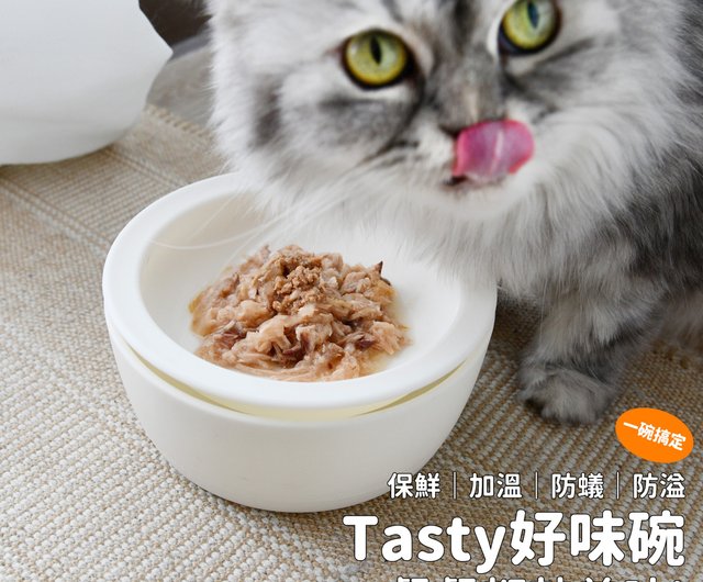 Mini Mori Live Tasty Cat Bowl Fresh Bowl Set Preserve Fresh