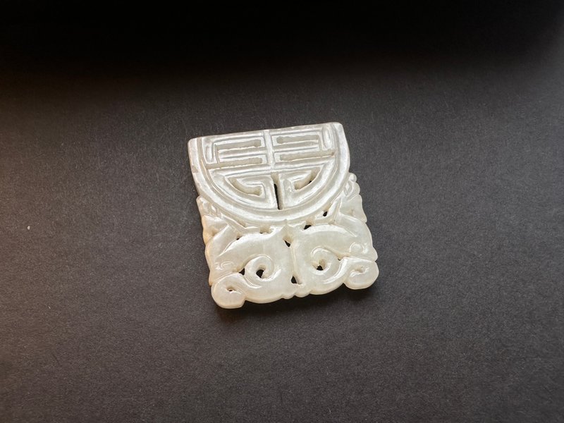 White carved pieces (old pieces) - Other - Jade 