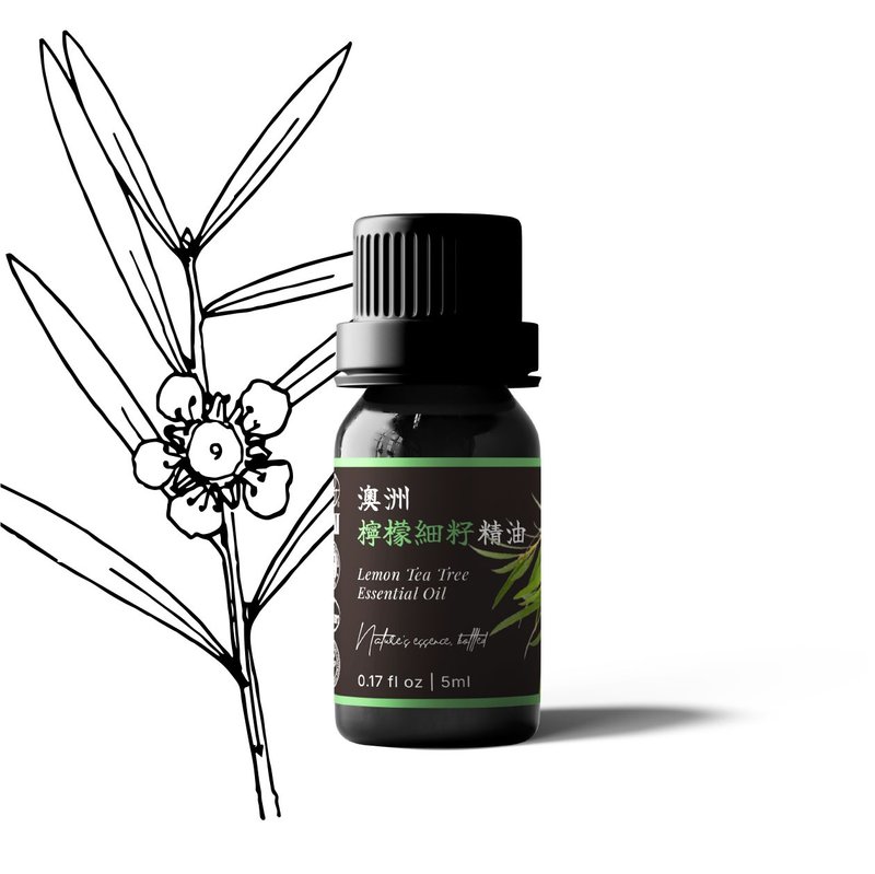 【卡佛香】澳洲檸檬細籽(茶樹)精油 - 香氛/精油/擴香 - 玻璃 黑色