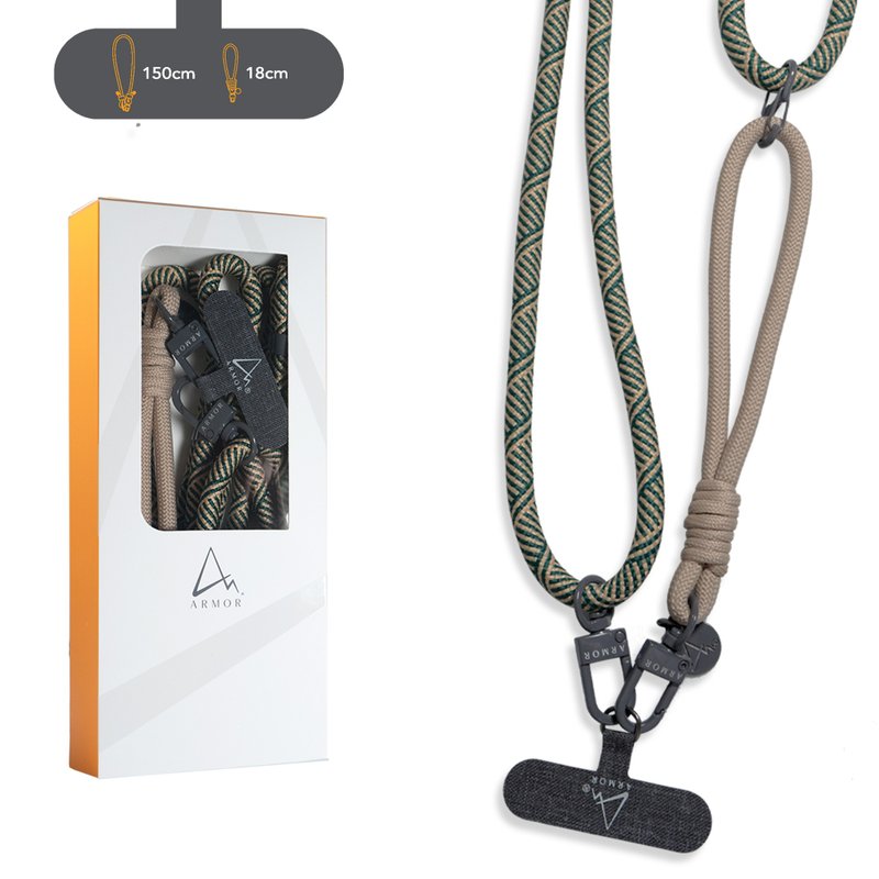 ARMOR 2-in-1 adjustable mobile phone lanyard, Palm Green with Cocoa Cream - อื่นๆ - วัสดุอื่นๆ 