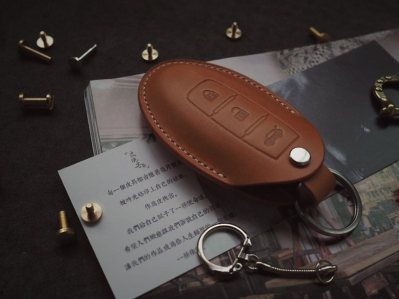 Customized Handmade Leather Nissan/Infiniti Car key Case.Cover/Holder,Gift - ที่ห้อยกุญแจ - หนังแท้ หลากหลายสี