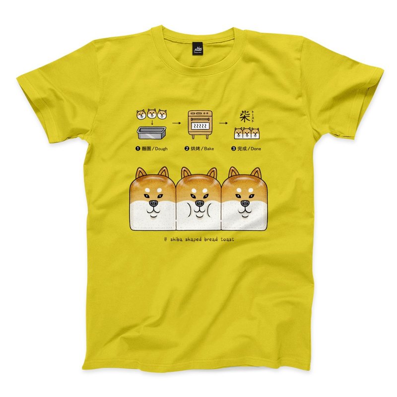 チャイトースト-イエロー-ニュートラルTシャツ - Tシャツ メンズ - コットン・麻 イエロー