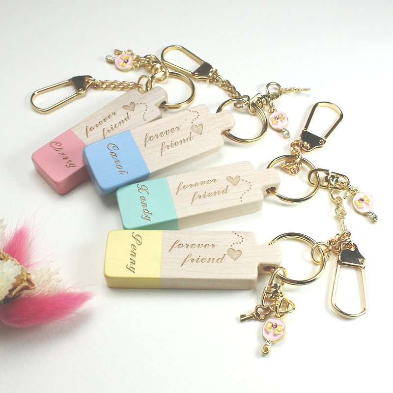 Pink sweet maple charm key ring with Ray carving text Taiwan limited hand made - ที่ห้อยกุญแจ - ไม้ สีนำ้ตาล