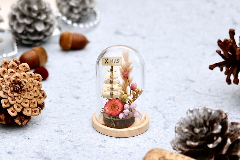 【素材パック】メタルのクリスマスツリーを自分で飾ろう / 期間限定 / 1129文 - 置物 - その他の素材 ゴールド