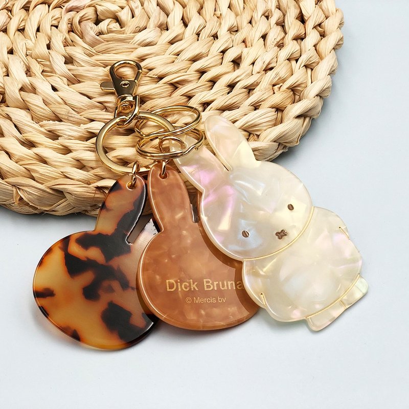 【MIFFY】Pearl shell key ring key ring shape key ring Miffy key ring - ที่ห้อยกุญแจ - พลาสติก 