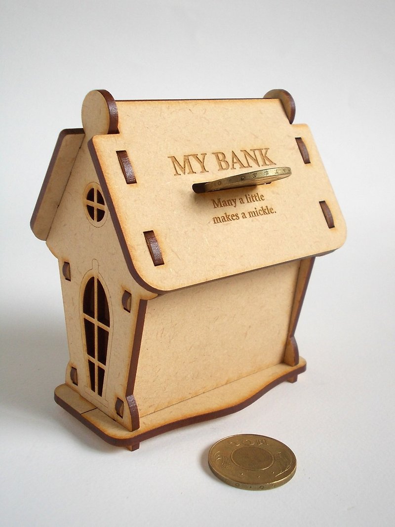Limited Offer Christmas Present (coin strorage box-MY BANK) - Coin Banks - Wood Khaki