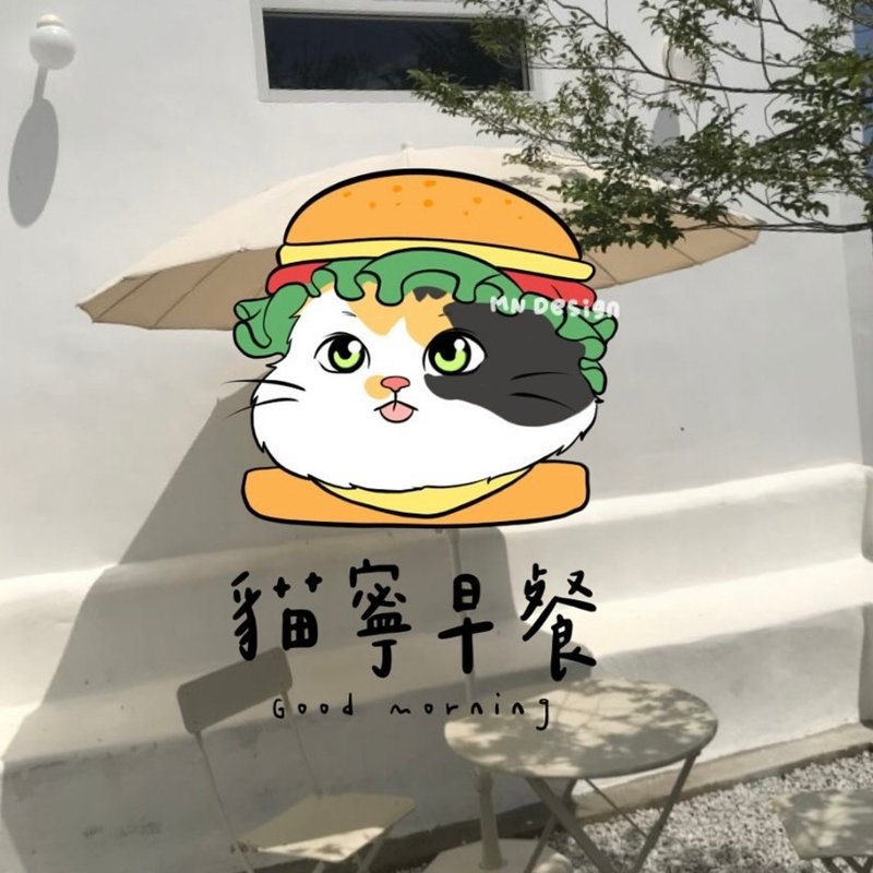 手繪原創設計-菜單插畫設計x拉麵.甜點.餐飲.童裝.質感Logo商 - 電子似顏繪/繪畫/插畫 - 其他材質 