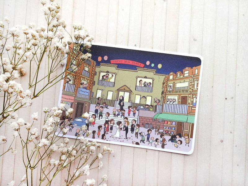 City corner | postcard - Cards & Postcards - Paper Multicolor