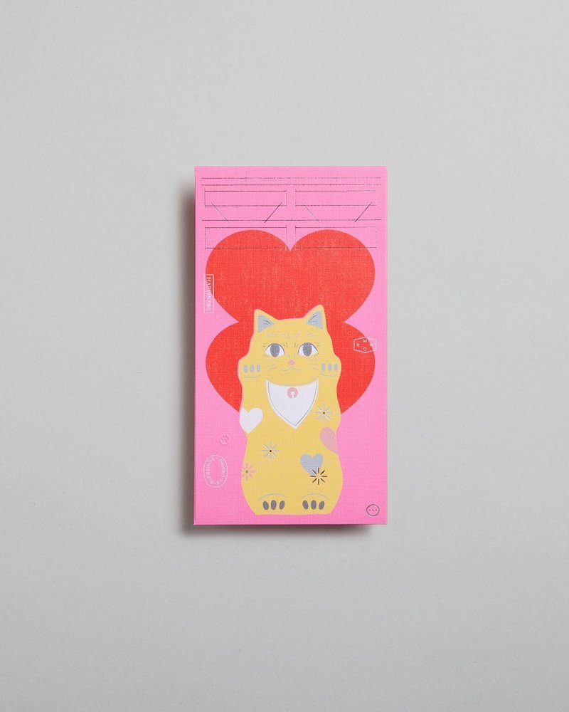 Pawsitive Blessings - Red Packet - Happiness (8pcs) - ถุงอั่งเปา/ตุ้ยเลี้ยง - กระดาษ 