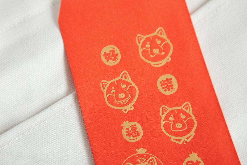 Lucky Money Envelops Set (6 pieces) - Chinese New Year - Paper Red