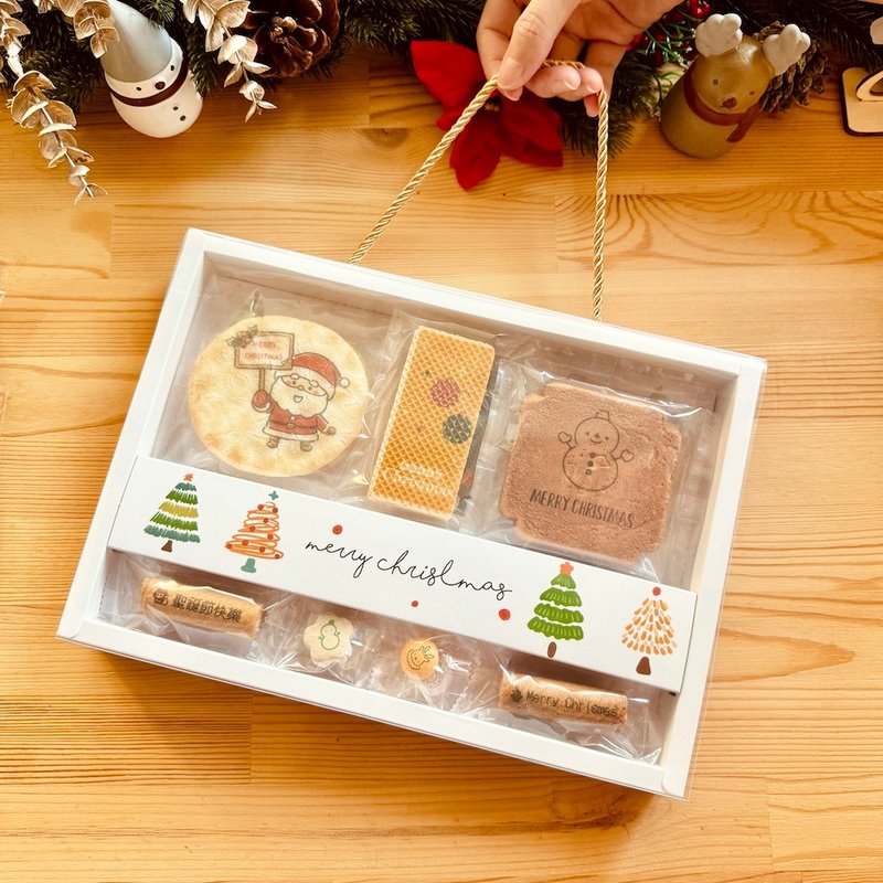 Limited edition | Gift exchange | open x'mas Christmas comprehensive cookie gift box - Snacks - Fresh Ingredients 