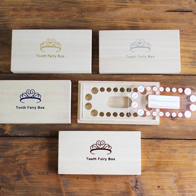 Tiara tooth box 　High quality kiri Milk teeth box - Baby Gift Sets - Wood Khaki