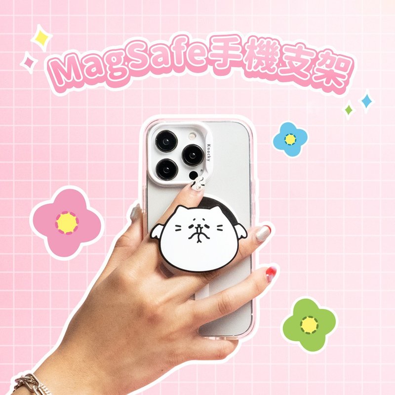 So RJ co-branded model | MagSafe magnetic mobile phone holder [Liu Xin Angel Little JJ] - อุปกรณ์เสริมอื่น ๆ - วัสดุอื่นๆ สีดำ