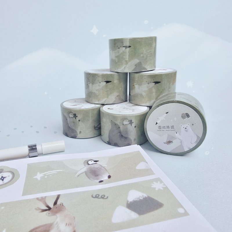 | 微光Ocean | 雪地旅途 - 插畫紙膠帶 - 紙膠帶/和紙/PET - 紙 